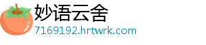男士衬衫39相当于什么尺码 身高160厘米面,领围39厘米-妙语云舍
